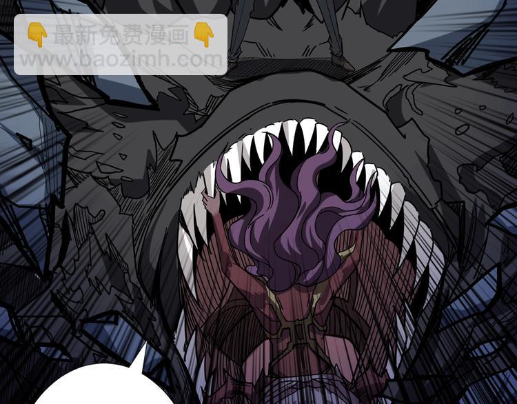 噬神紀 - 第160話 擊倒蜘蛛小姐姐(2/3) - 1