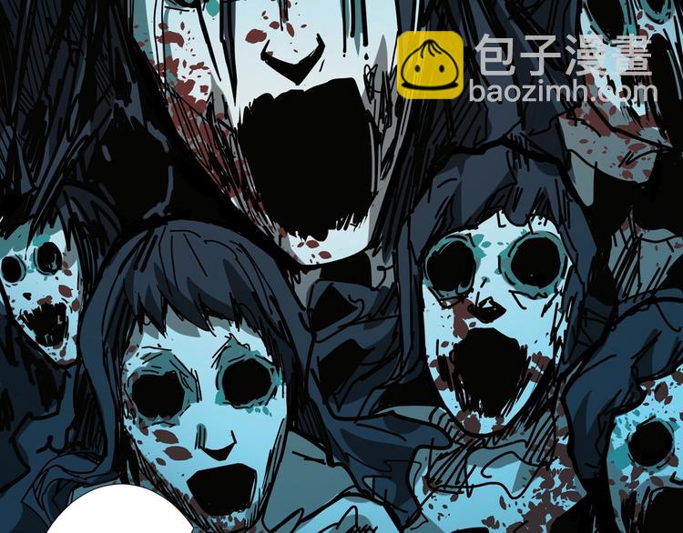 噬神紀 - 第160話 擊倒蜘蛛小姐姐(2/3) - 7