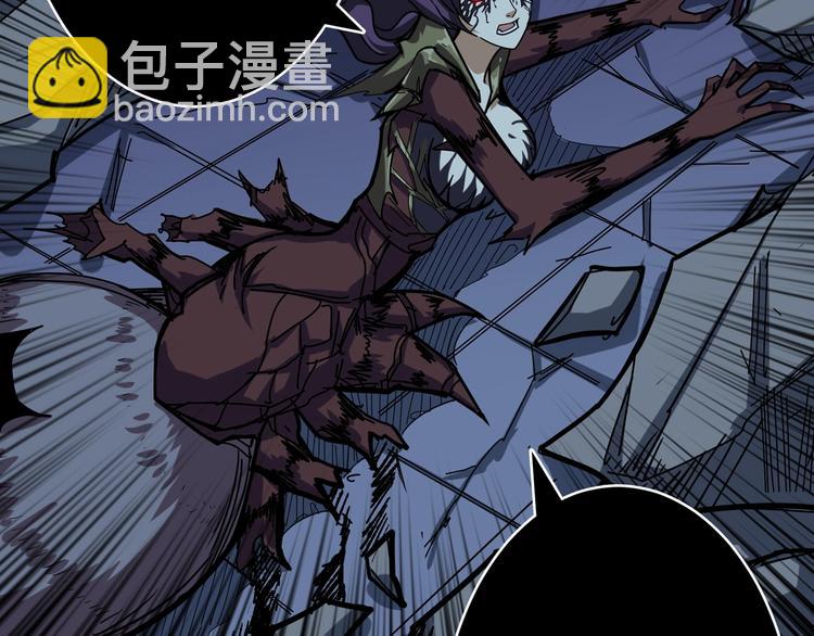 噬神紀 - 第160話 擊倒蜘蛛小姐姐(2/3) - 4