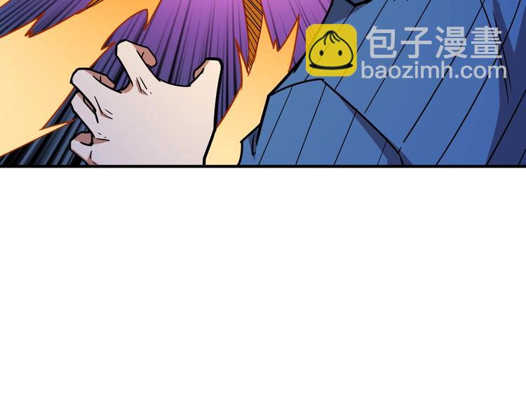 噬神紀 - 第162話 商業互吹(2/3) - 7