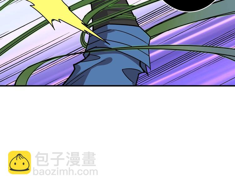 噬神紀 - 第162話 商業互吹(2/3) - 5