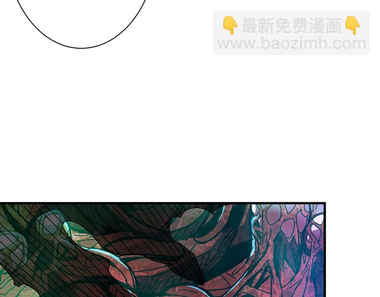 噬神紀 - 第162話 商業互吹(2/3) - 5