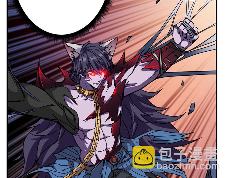 噬神紀 - 第164話 碰撞(3/3) - 4