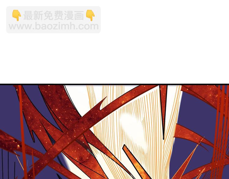 噬神紀 - 第164話 碰撞(3/3) - 1