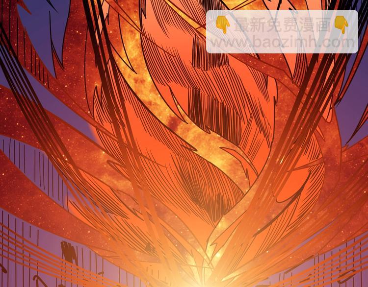 噬神紀 - 第164話 碰撞(3/3) - 3