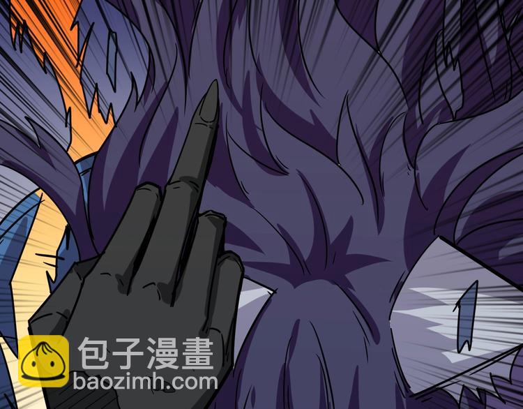 噬神紀 - 第164話 碰撞(3/3) - 2