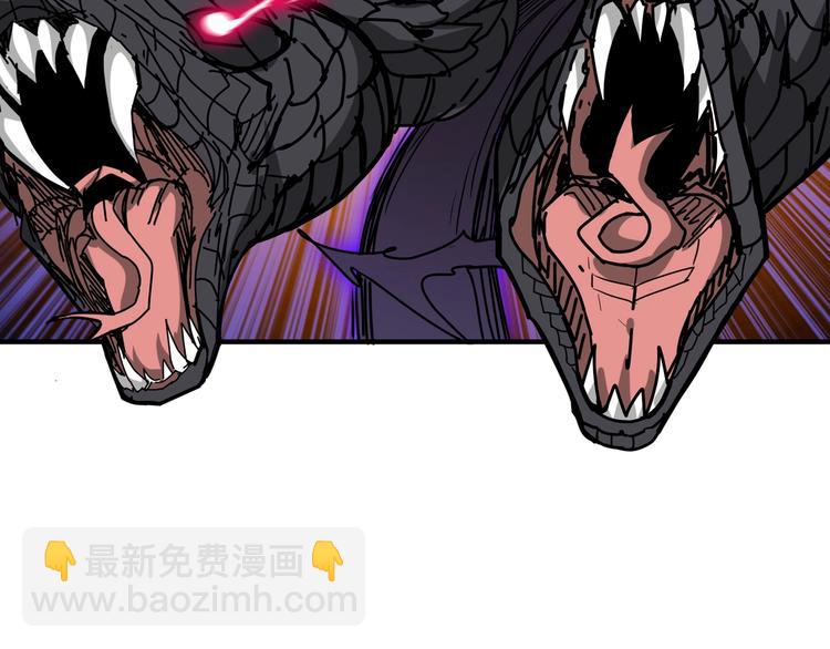 噬神紀 - 第164話 碰撞(1/3) - 6