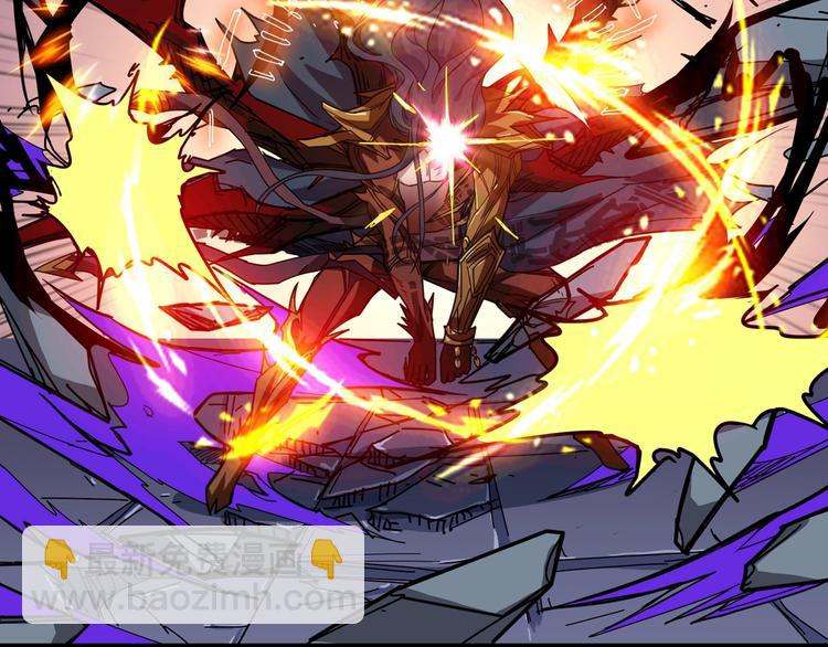 噬神紀 - 第164話 碰撞(1/3) - 7