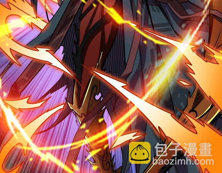 噬神紀 - 第164話 碰撞(2/3) - 4