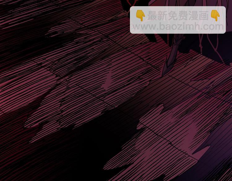 噬神紀 - 第166話 嘴遁(3/3) - 5