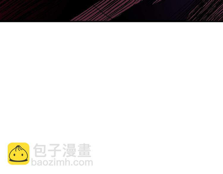 噬神紀 - 第166話 嘴遁(3/3) - 6