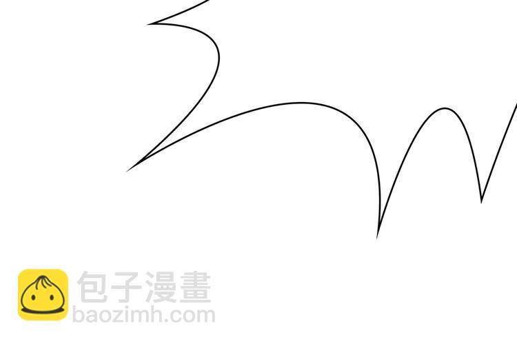 噬神紀 - 第166話 嘴遁(3/3) - 6