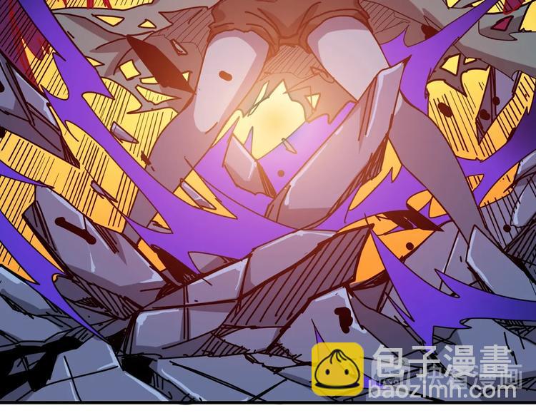 噬神紀 - 第166話 嘴遁(3/3) - 5