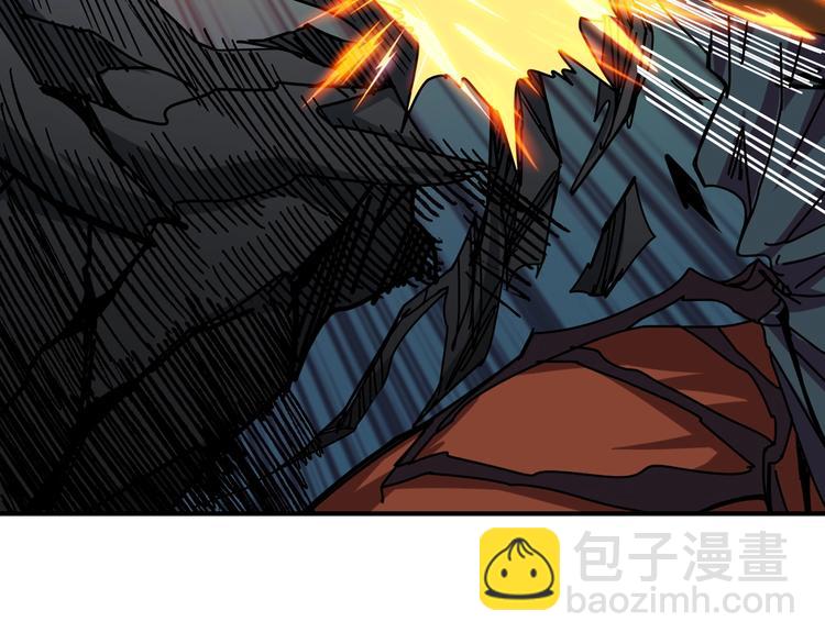 噬神紀 - 第166話 嘴遁(2/3) - 3