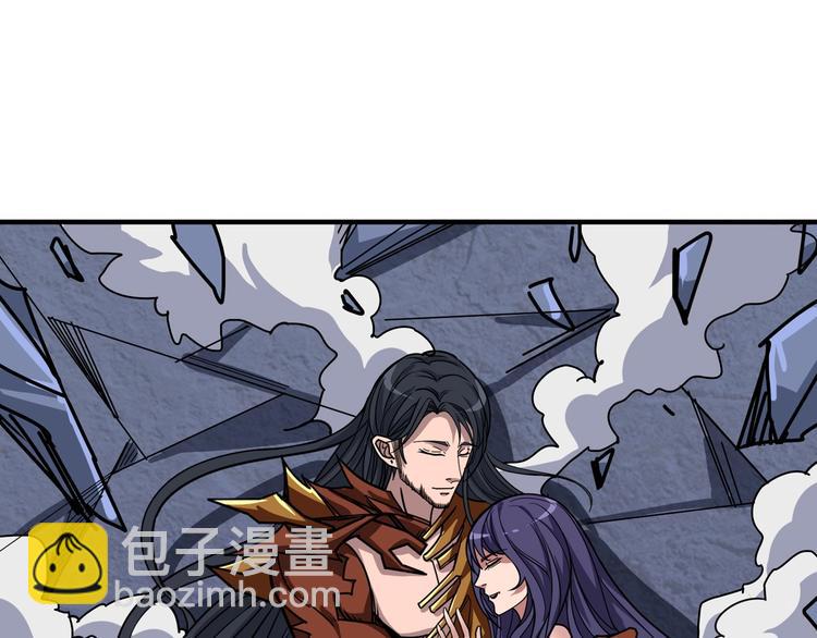 噬神紀 - 第168話 決戰(3/3) - 4