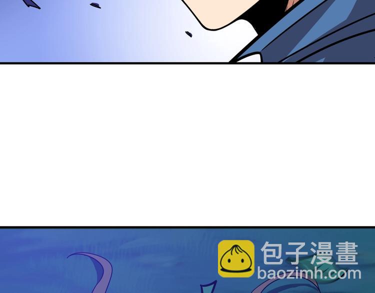 噬神紀 - 第168話 決戰(3/3) - 1