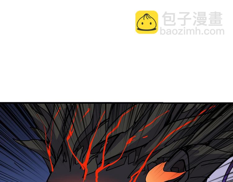 噬神紀 - 第168話 決戰(2/3) - 6