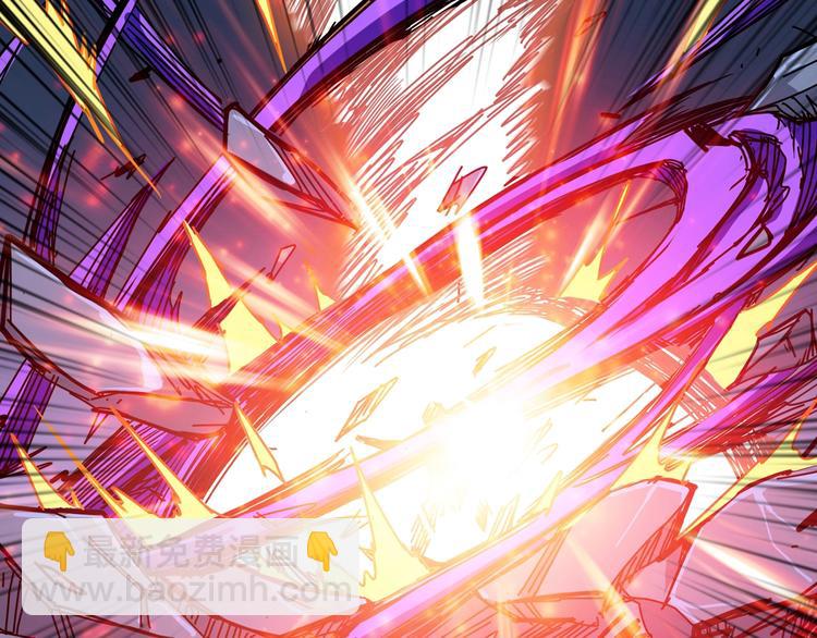 噬神紀 - 第168話 決戰(2/3) - 8