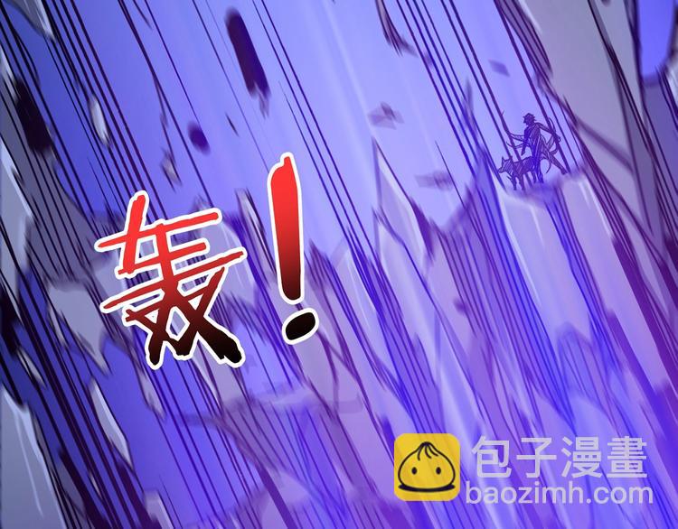 噬神紀 - 第168話 決戰(2/3) - 8