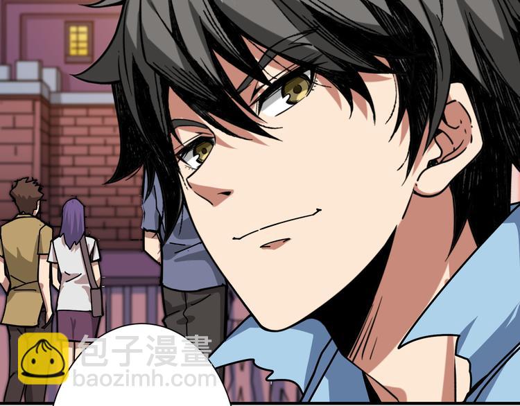 噬神紀 - 第170話 鬼屋比試！(3/3) - 2