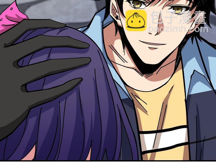 噬神紀 - 第170話 鬼屋比試！(2/3) - 2