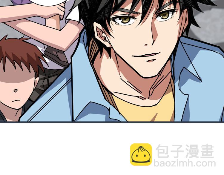 噬神紀 - 第170話 鬼屋比試！(2/3) - 5