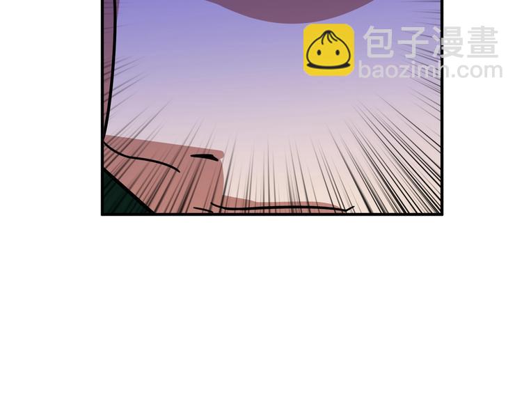 噬神紀 - 第172話 你在教我做事啊？(3/3) - 6