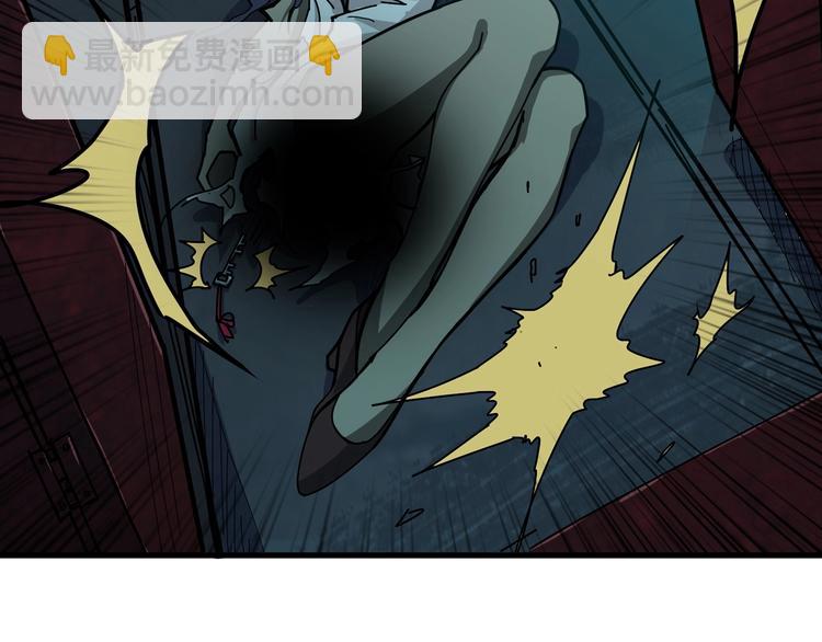 噬神紀 - 第172話 你在教我做事啊？(1/3) - 2