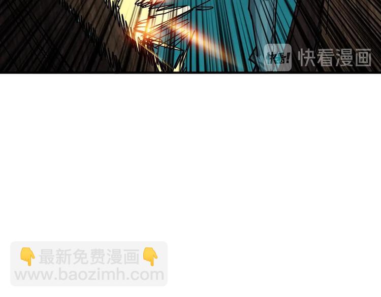 噬神紀 - 第172話 你在教我做事啊？(2/3) - 8