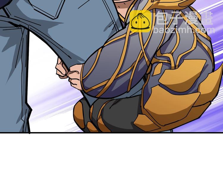 噬神紀 - 第174話 秒殺(2/3) - 5