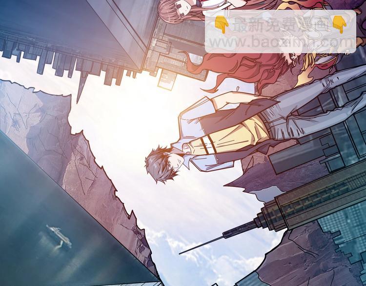 噬神紀 - 第174話 秒殺(2/3) - 1