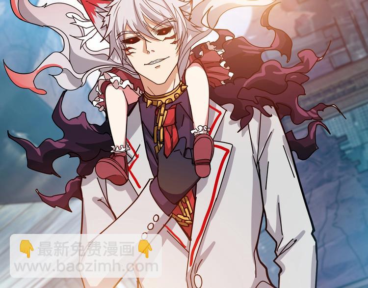 噬神紀 - 第174話 秒殺(2/3) - 7