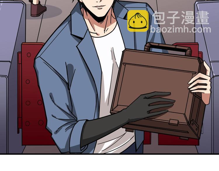 噬神紀 - 第178話 僞娘上門了(1/3) - 4