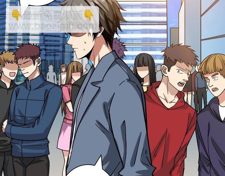 噬神紀 - 第178話 僞娘上門了(2/3) - 2