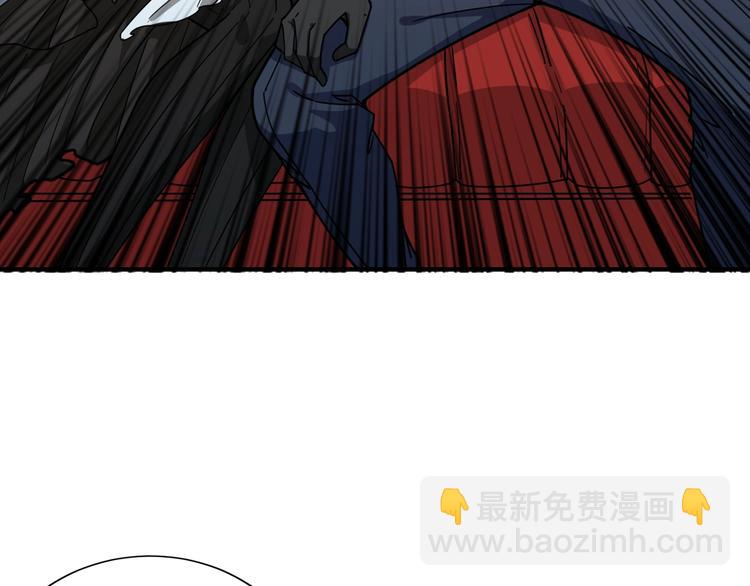 噬神紀 - 第178話 僞娘上門了(2/3) - 2