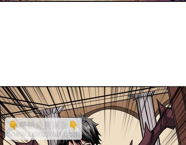 噬神紀 - 第182話 你不是在吃醋吧(3/3) - 5