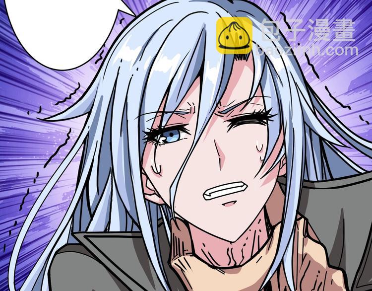 噬神紀 - 第182話 你不是在吃醋吧(3/3) - 4