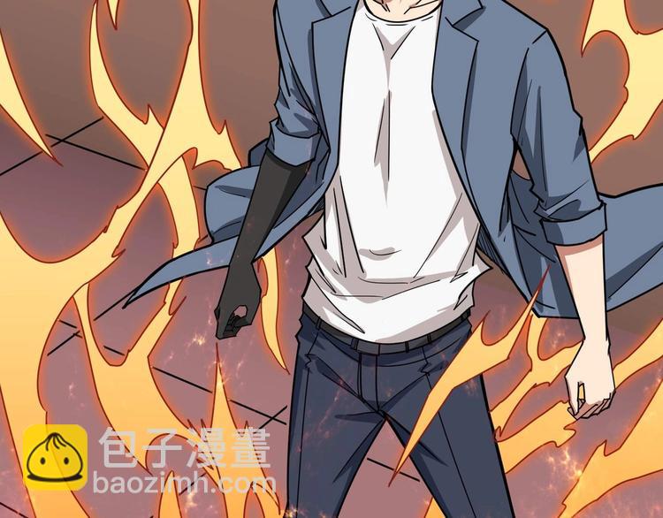 噬神紀 - 第184話 狗子出馬！(2/3) - 8