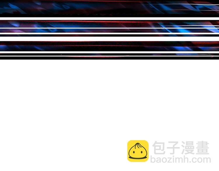 噬神紀 - 第18話 英雄(3/3) - 3