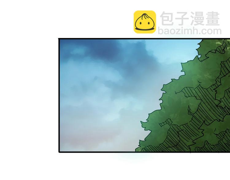 噬神紀 - 第18話 英雄(2/3) - 6