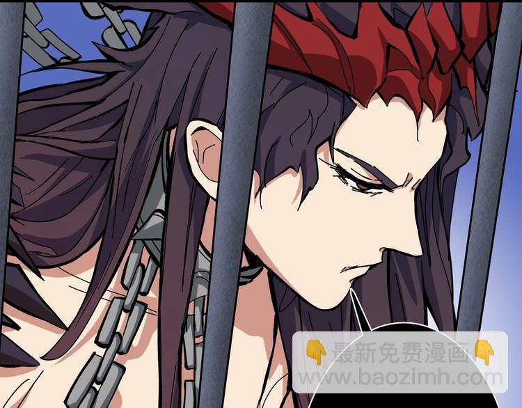 噬神紀 - 第190話 嘲風(3/3) - 3