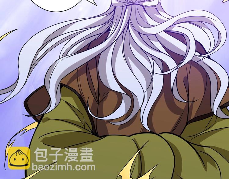 噬神紀 - 第190話 嘲風(2/3) - 8