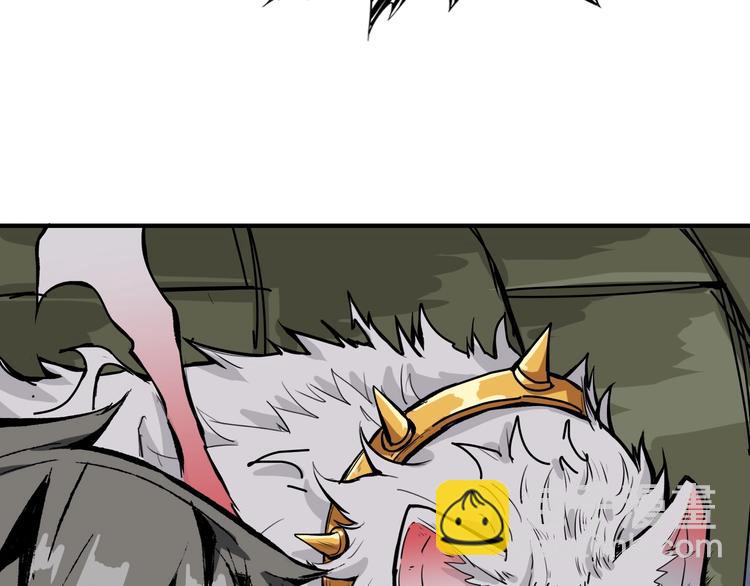 噬神紀 - 第190話 嘲風(2/3) - 4