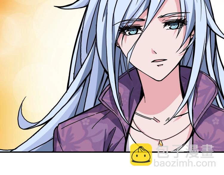 噬神紀 - 第192 重明居聚首(2/3) - 6