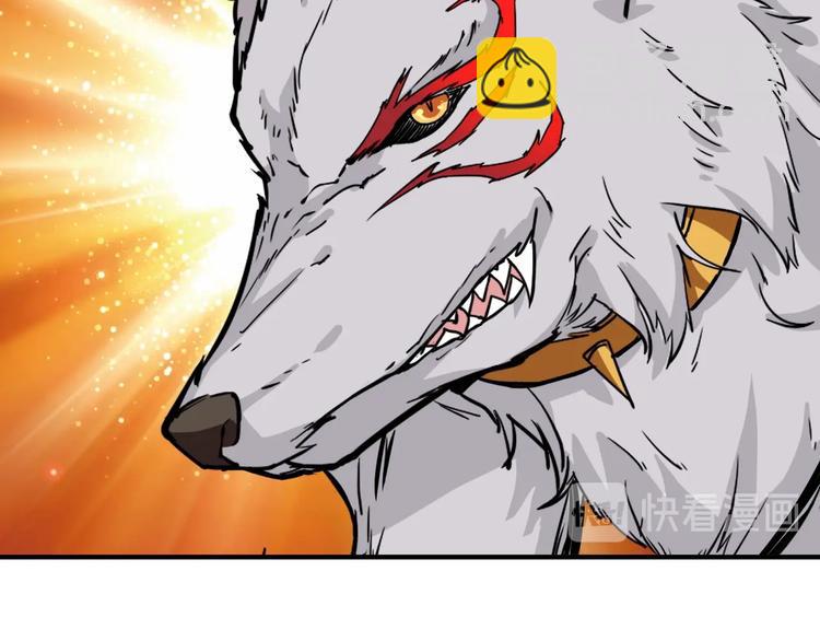 噬神紀 - 第192 重明居聚首(2/3) - 5