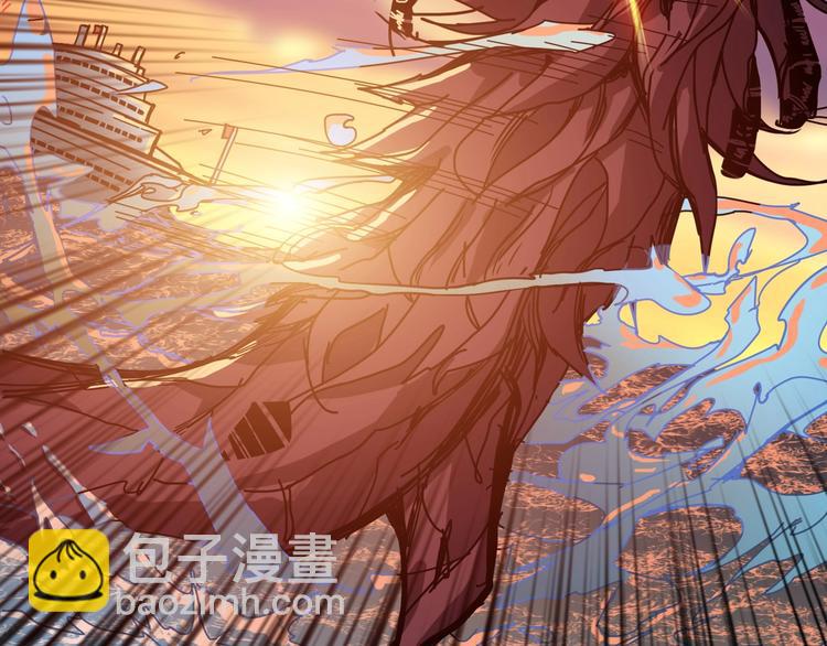 噬神紀 - 第194話 給點作用啊！阿鳴！(2/3) - 5