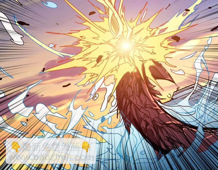 噬神紀 - 第194話 給點作用啊！阿鳴！(2/3) - 1