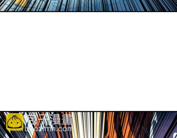 噬神紀 - 第194話 給點作用啊！阿鳴！(2/3) - 2