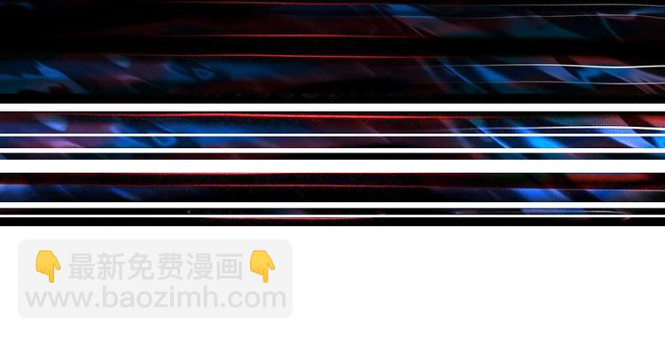 噬神紀 - 第198話 鎮守者(3/3) - 1