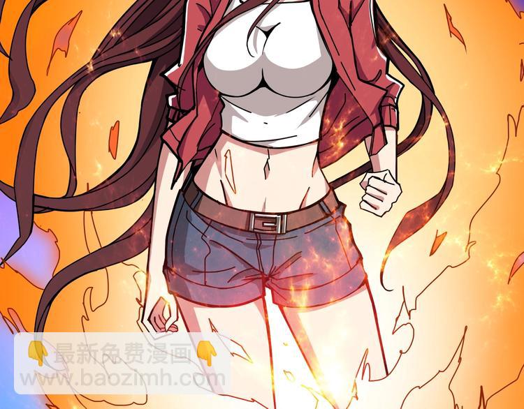 噬神紀 - 第198話 鎮守者(2/3) - 2